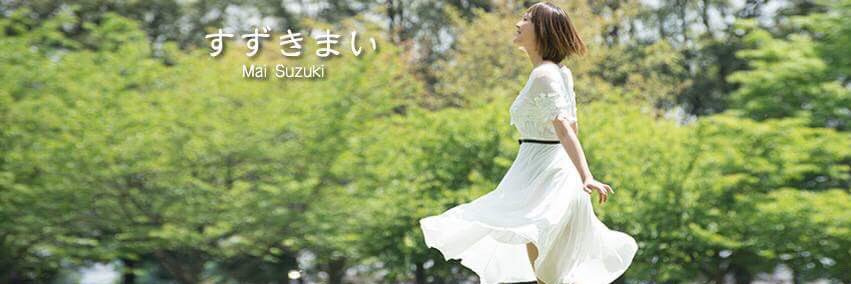 suzuhensin's profile banner image