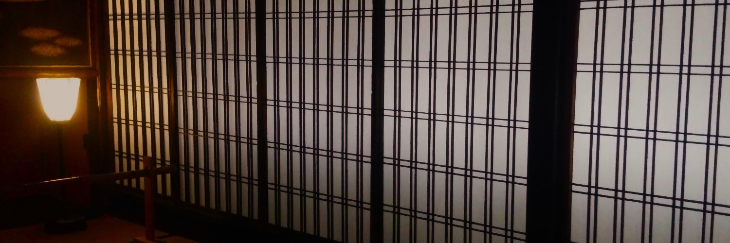 光惟 (菓子暦) Ⅱ banner