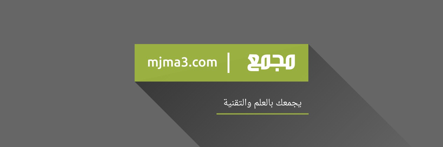 mjma3's profile banner image