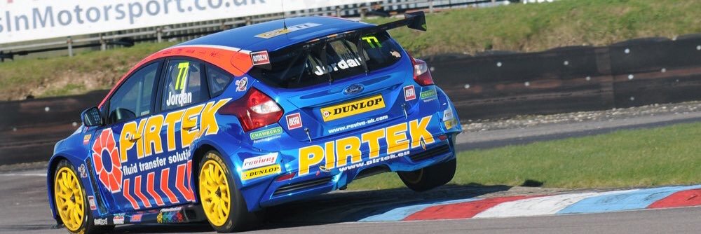 Former BTCC Fan banner
