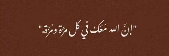 Mahra_90's profile banner image