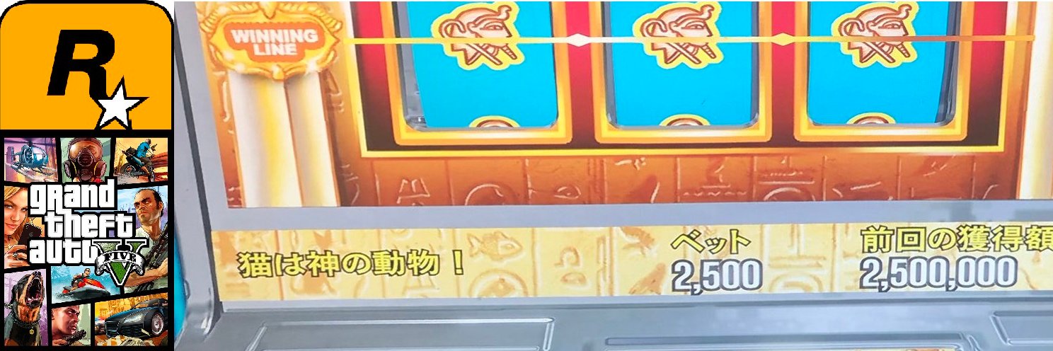 mametasan's profile banner image