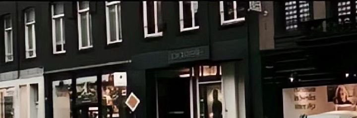 ᗣᥒᥒᥲ bell banner