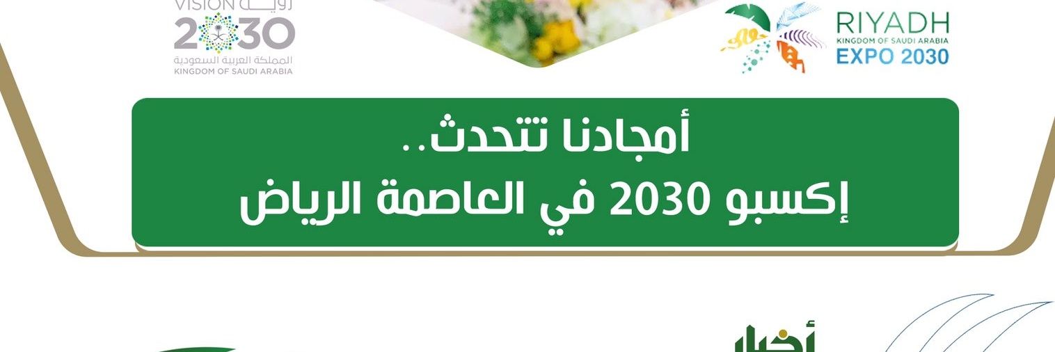 roooyal24's profile banner image