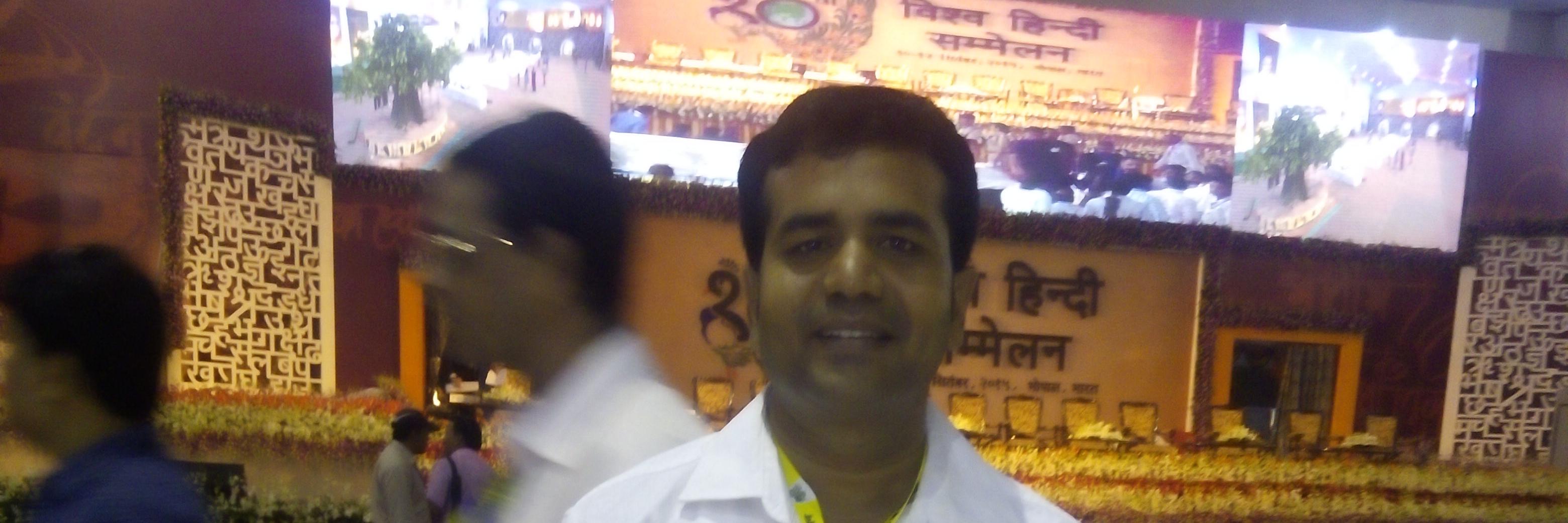 premscc's profile banner image