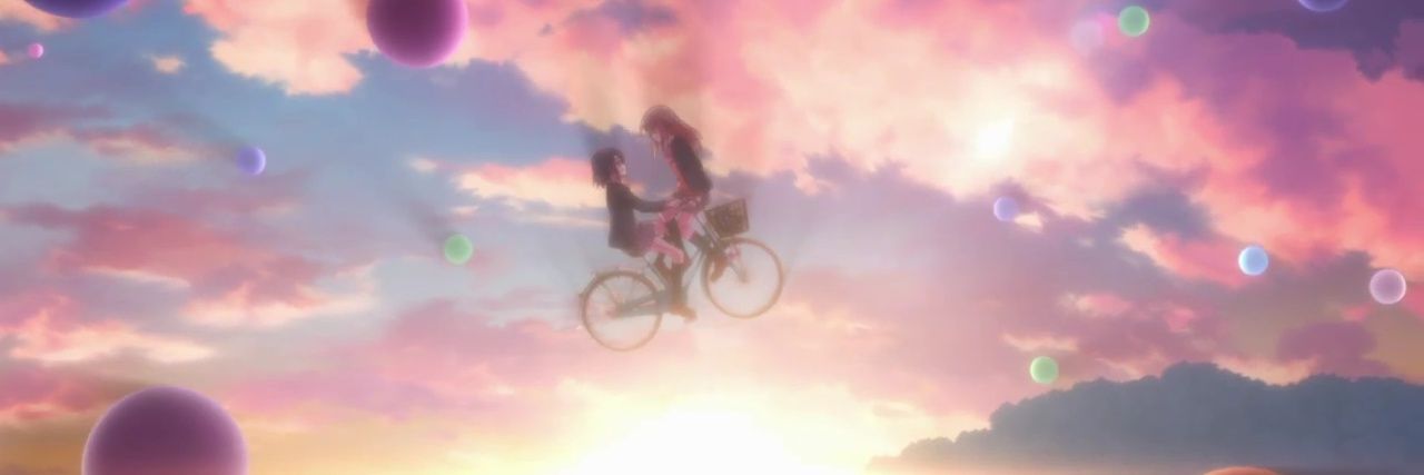 🅴🆂🅼🅴 banner