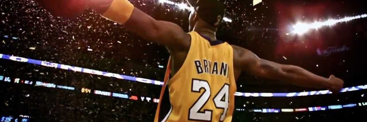 Matt Granados banner