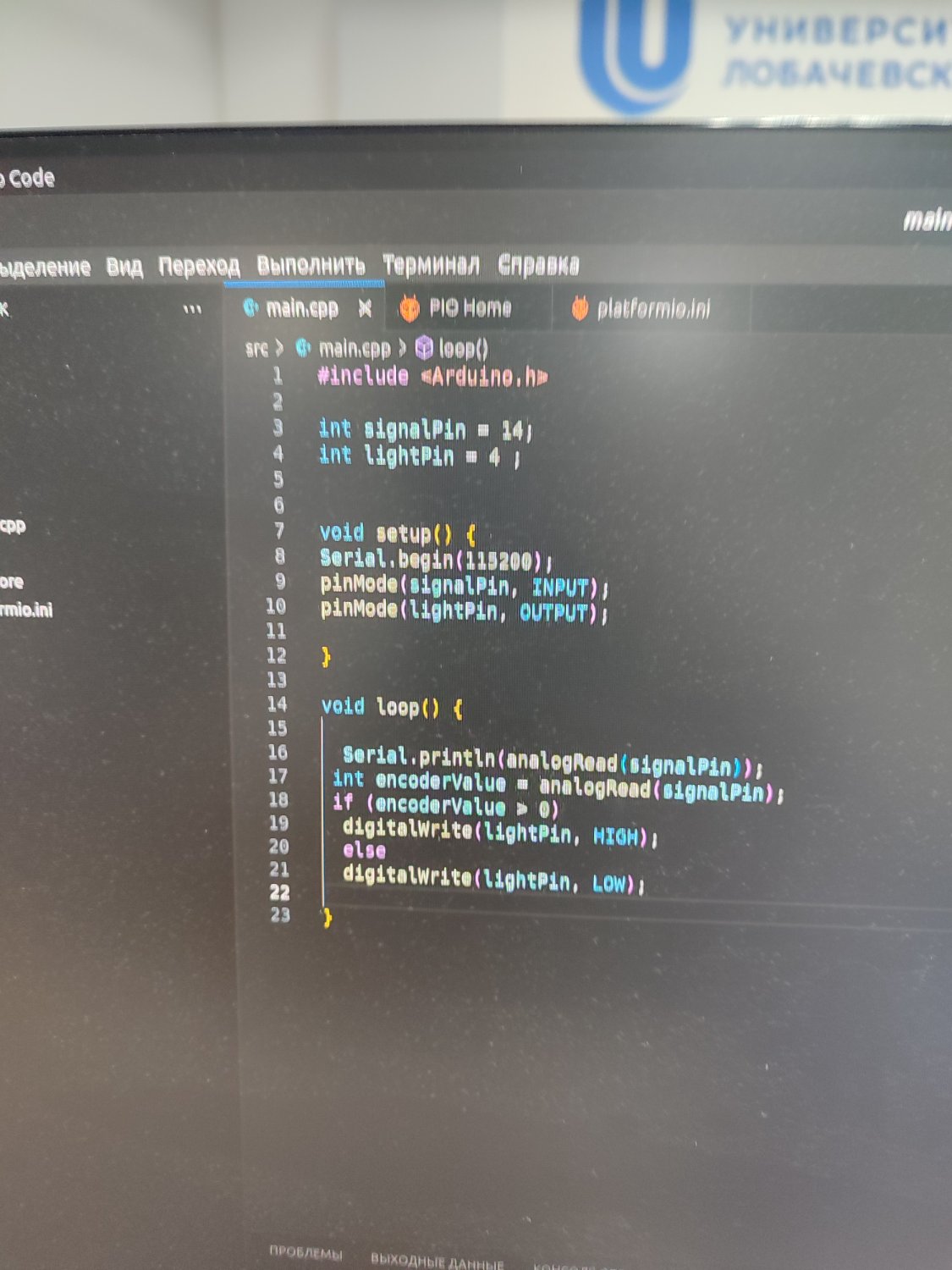 Goitsemodimo🇷🇺🇶🇦 banner