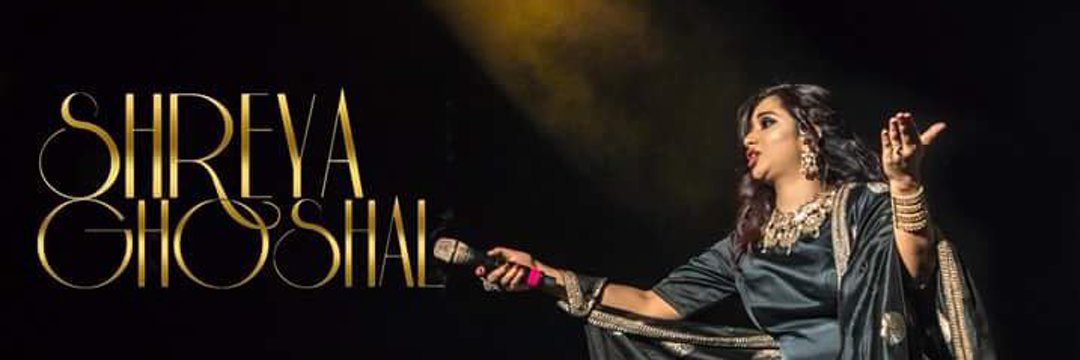 SHRUTHI N NAGARAJ🎶❤ banner