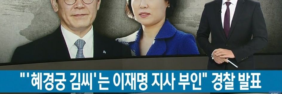 죄와 명 banner