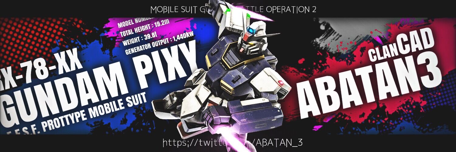 ABATAN@クロボンマソ banner