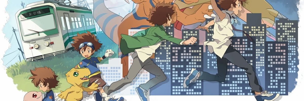 CourageEmblem's profile banner image