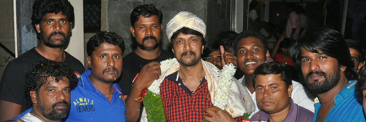 VijiKiccha's profile banner image