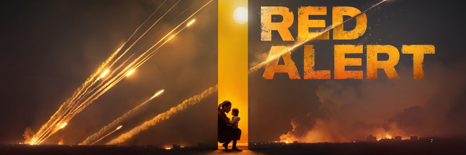 Keshet International banner