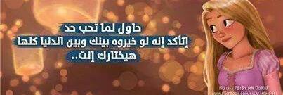 nancyramdan's profile banner image
