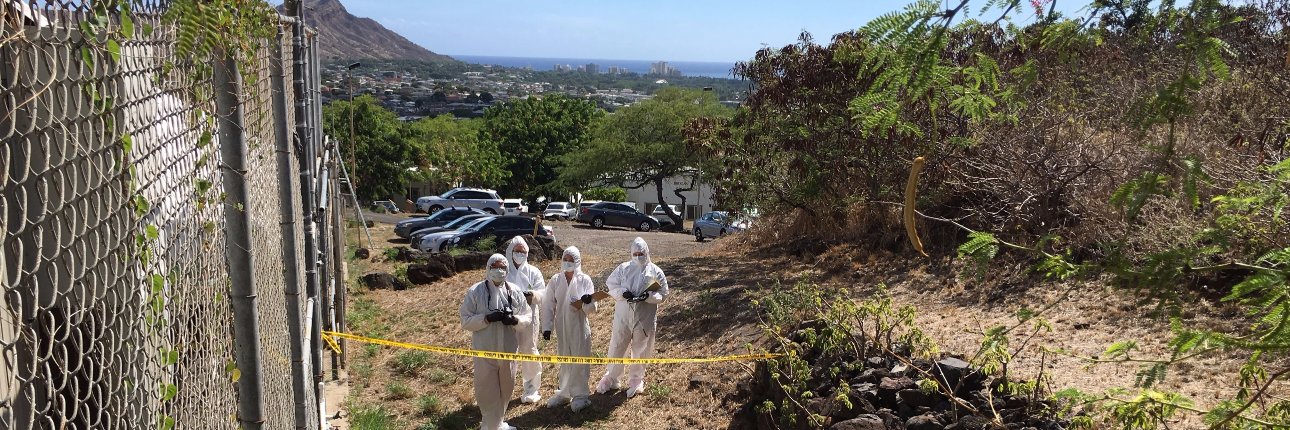 CUH Forensic Sciences banner