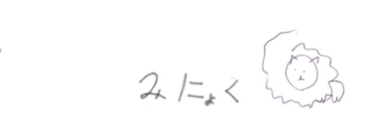 199311_o3's profile banner image
