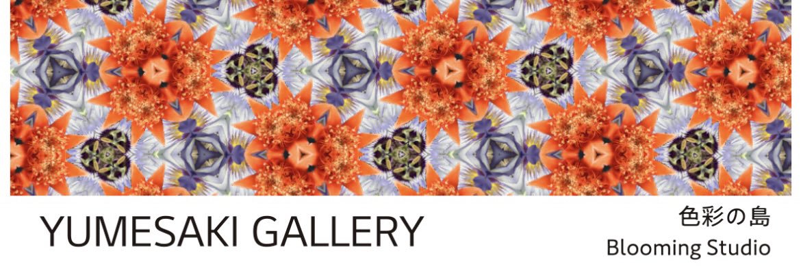 mabyeee_G's profile banner image