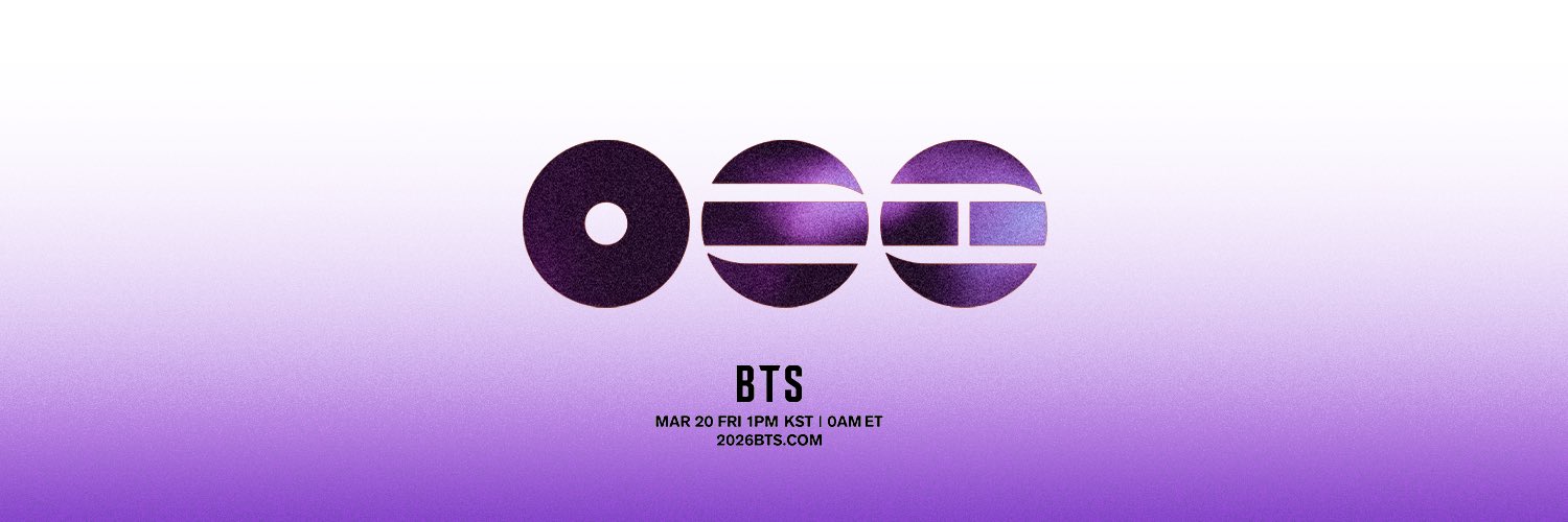 ⟭⟬ Anique⁷ ⟬⟭ ⊙⊝⊜ banner