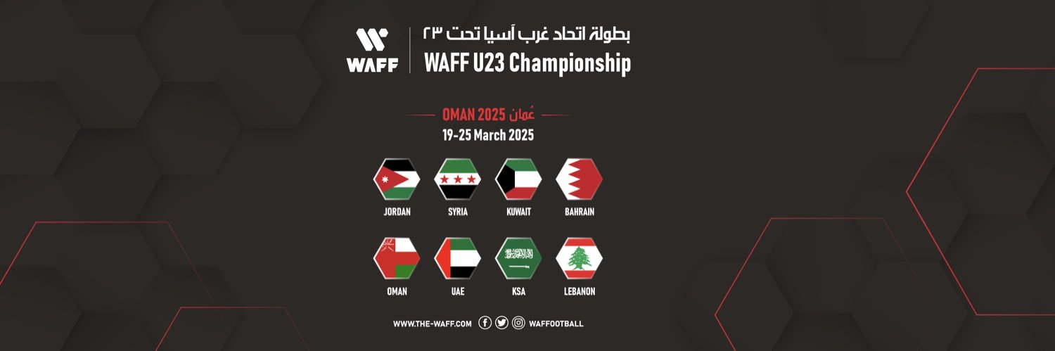 West Asian Football Federation banner