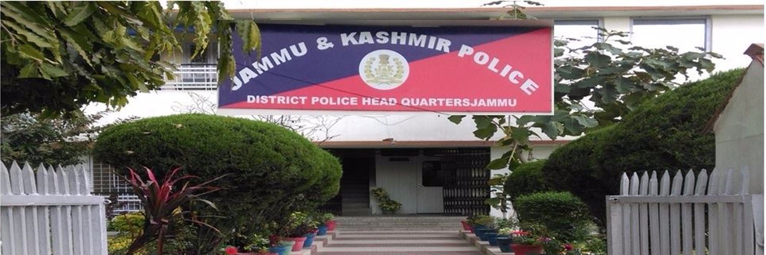 District Police Jammu Profile Banner