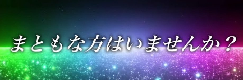 nnmyisme's profile banner image