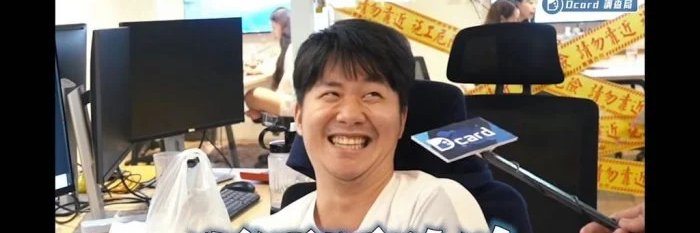 林森北地縛靈のLEO🌲 banner