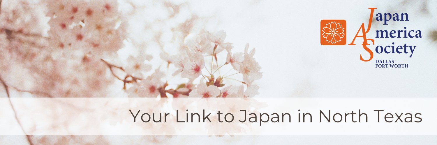 JASDFW's profile banner image
