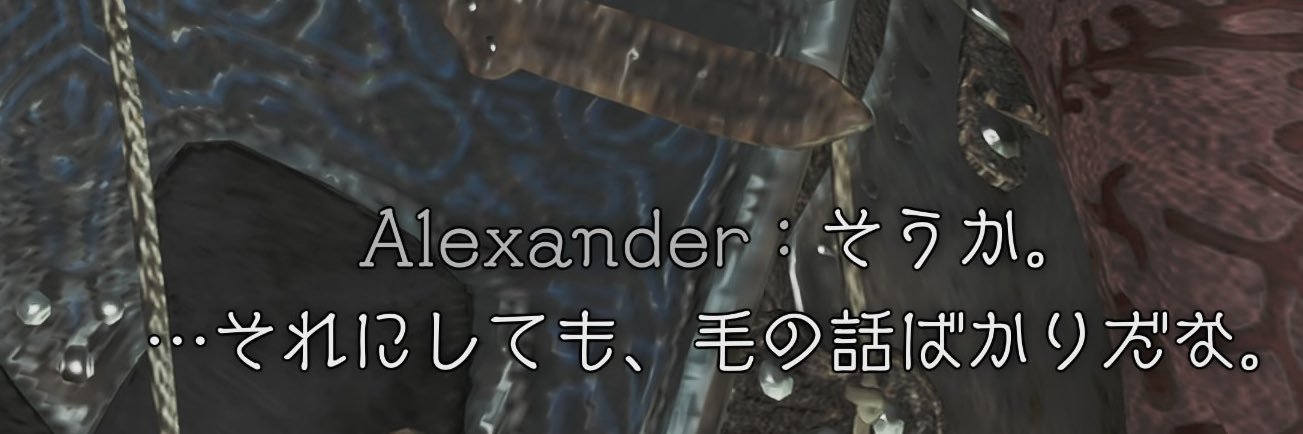 青猫ジェシー banner