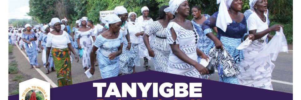 TanyigbeFamily's profile banner image
