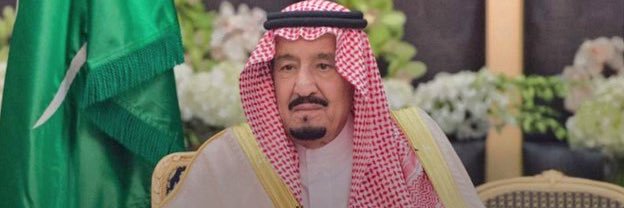 اهلاوي ملكي نخبوي banner