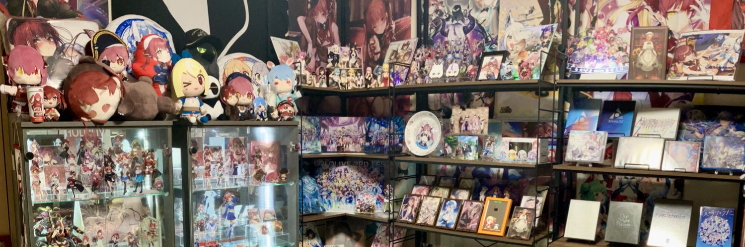 HalitonOTAOTA's profile banner image