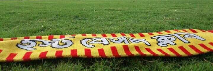 শুভঙ্কর চৌধুরী | ଶୁଭଙ୍କର ଚୌଧୁରୀ banner