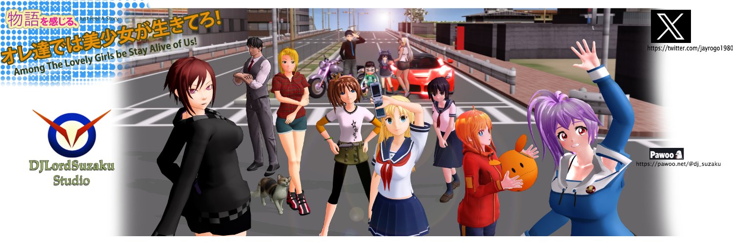 DJ Suzaku (DJスザク) banner