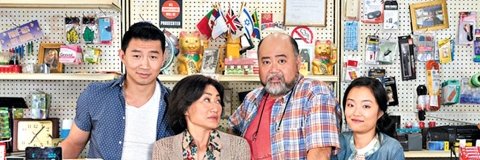 KIMSCONVIENCE banner