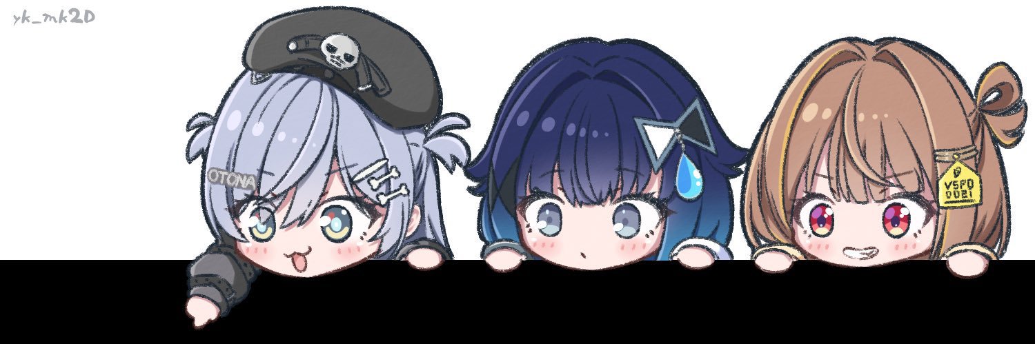 Ubari_81's profile banner image