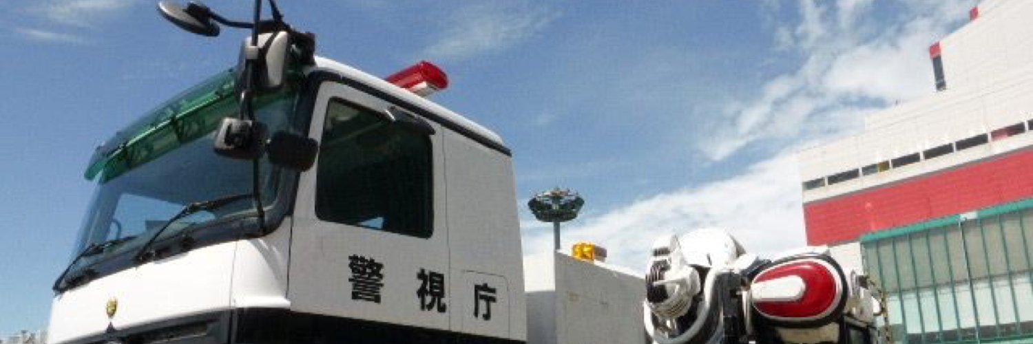 mr_wacame's profile banner image