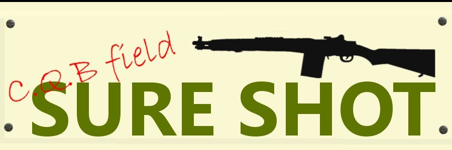 CQB field SURE SHOT's banner