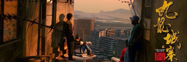uryo1112 Profile Banner