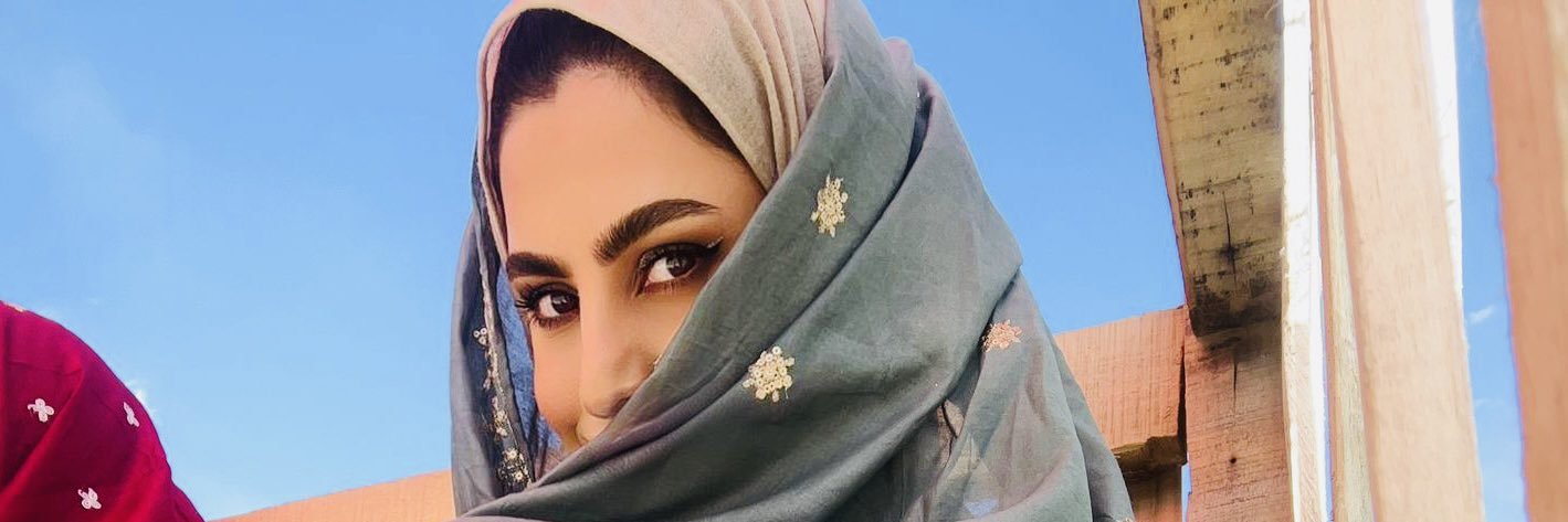 sarah rajab banner