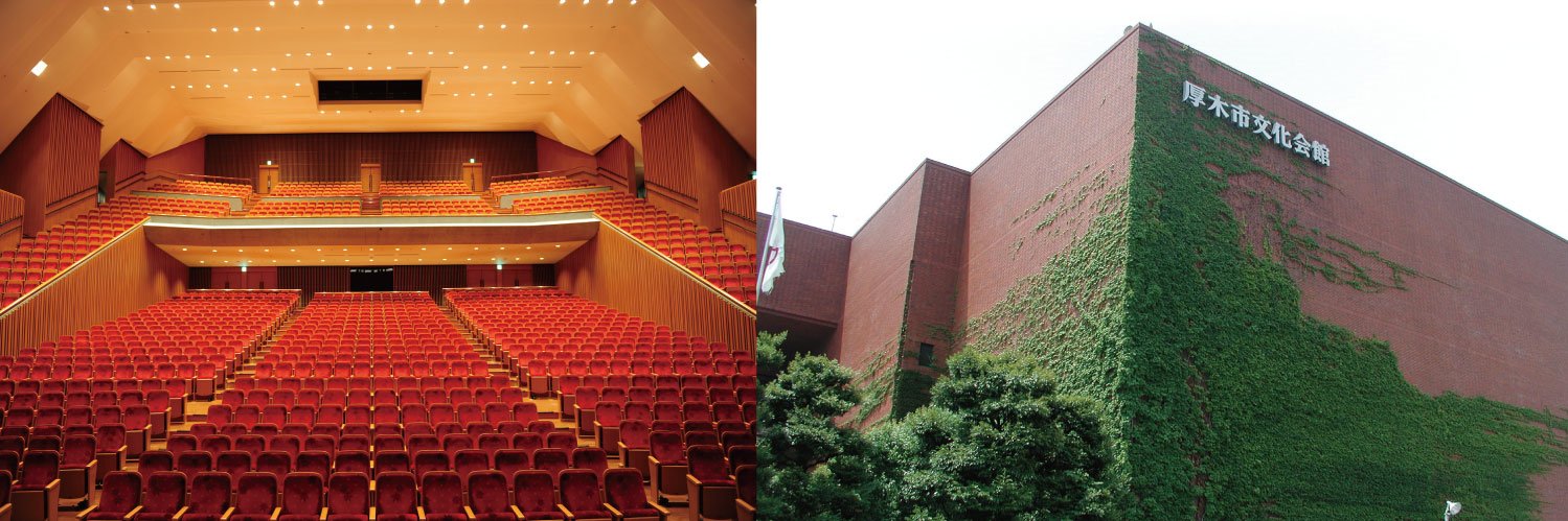 厚木市文化会館/公式 banner