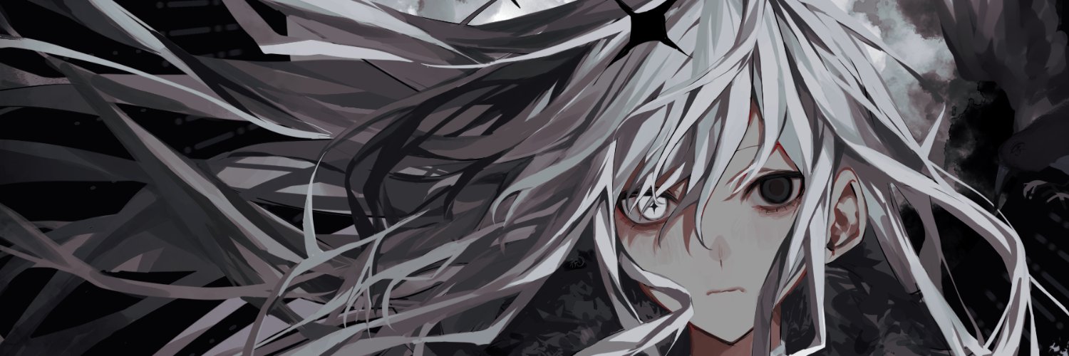祝く月's banner