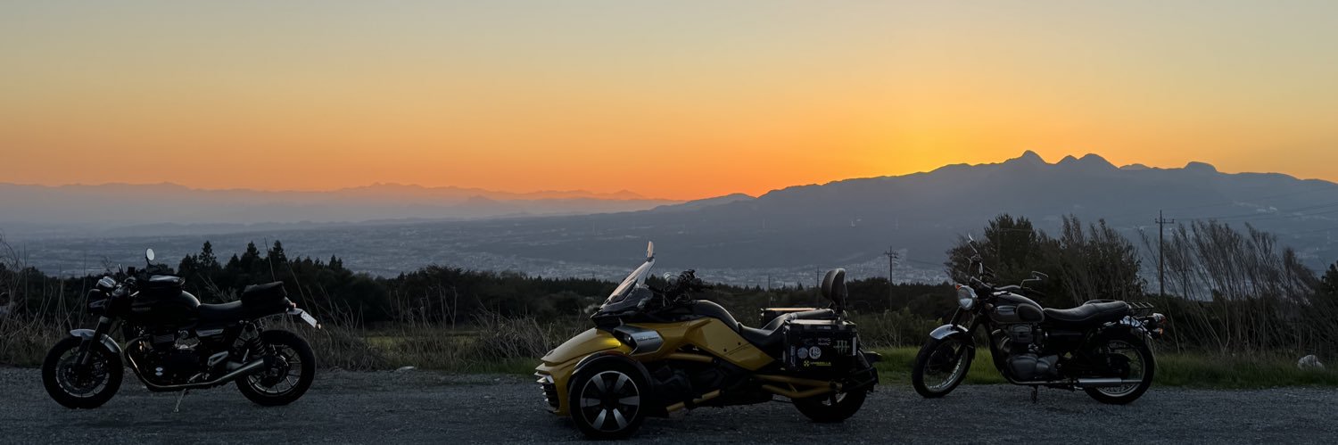 伏本紳士的変態エロカメコ banner