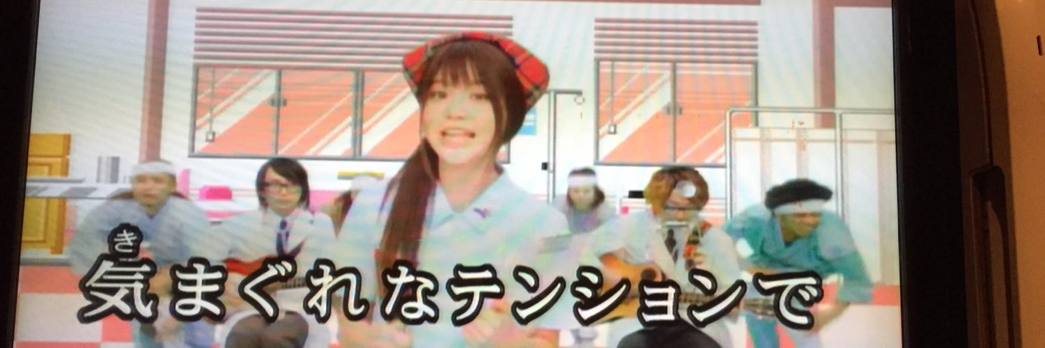 kalesugo's profile banner image