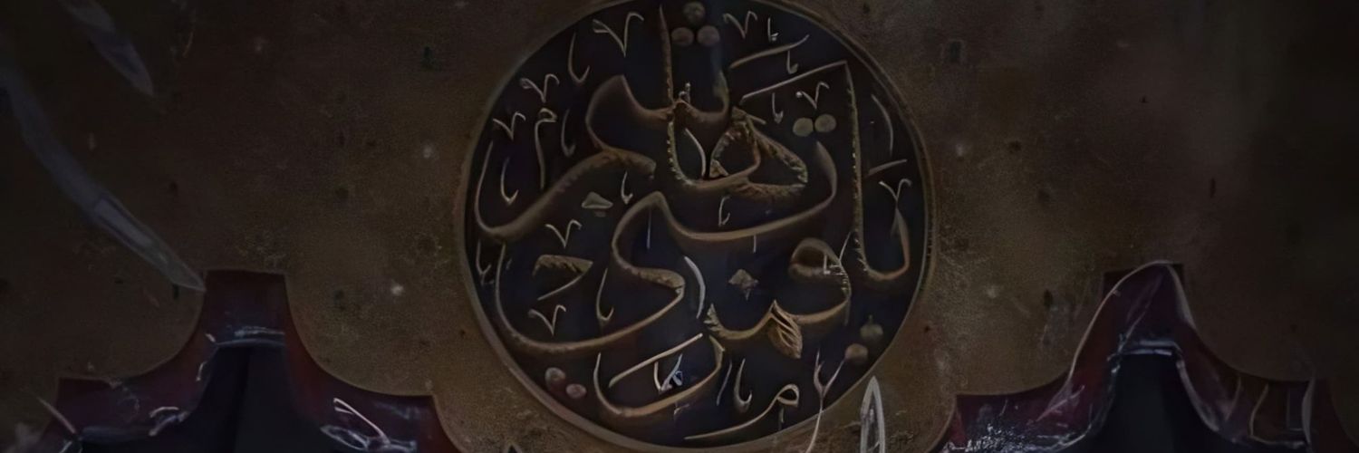 AngelZehra10's profile banner image