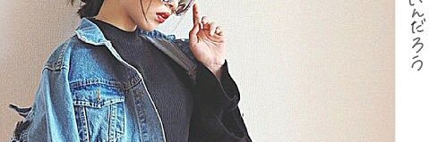 A🌷 banner