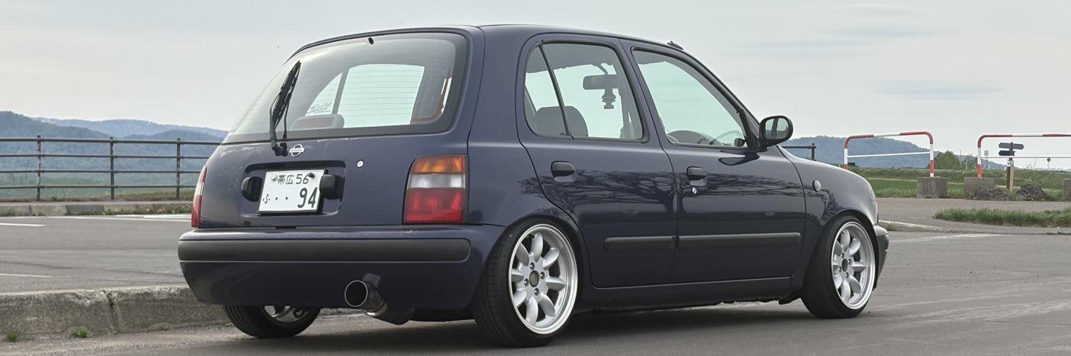 しょうや(21) banner