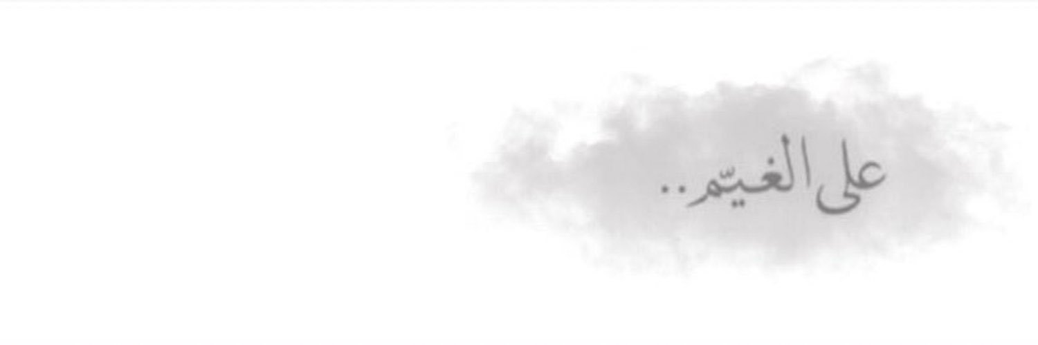 __dan94's profile banner image