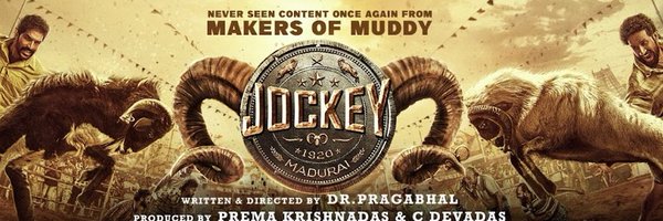 sakthibalaji1 Profile Banner