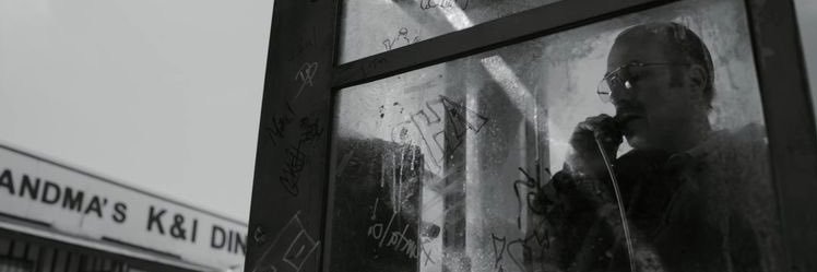 خالد banner